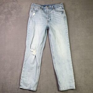 GAP‎ Cheeky Straight High Rise Jeans 28 Light Wash